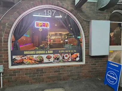 Dreams lounge