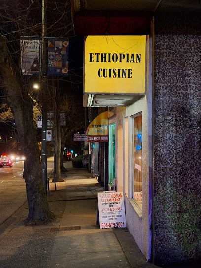 Fassil Restaurant Fassil Restaurant