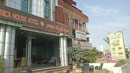 Habesha Restaurant