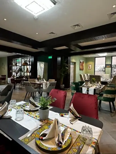 Kategna Ethiopian Restaurant Bahrain