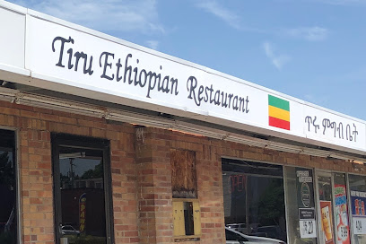 Tiru Ethiopian Restaurant Tiru Ethiopian Restaurant